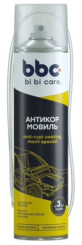 Cleaner Bi bi care 4021