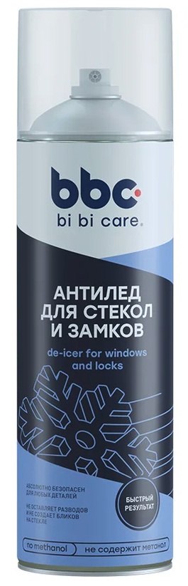 Размораживатель стекол Bi bi care 4037