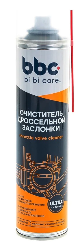 Cleaner Bi bi care 4042