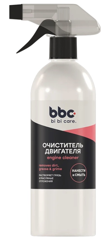 Cleaner Bi bi care 4304