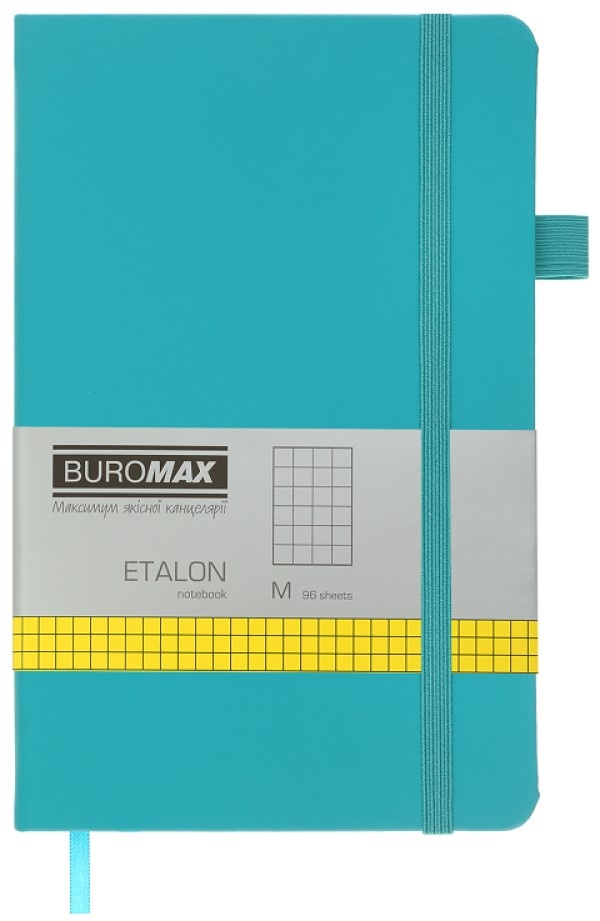 Ежедневник Buromax BM.291160-06