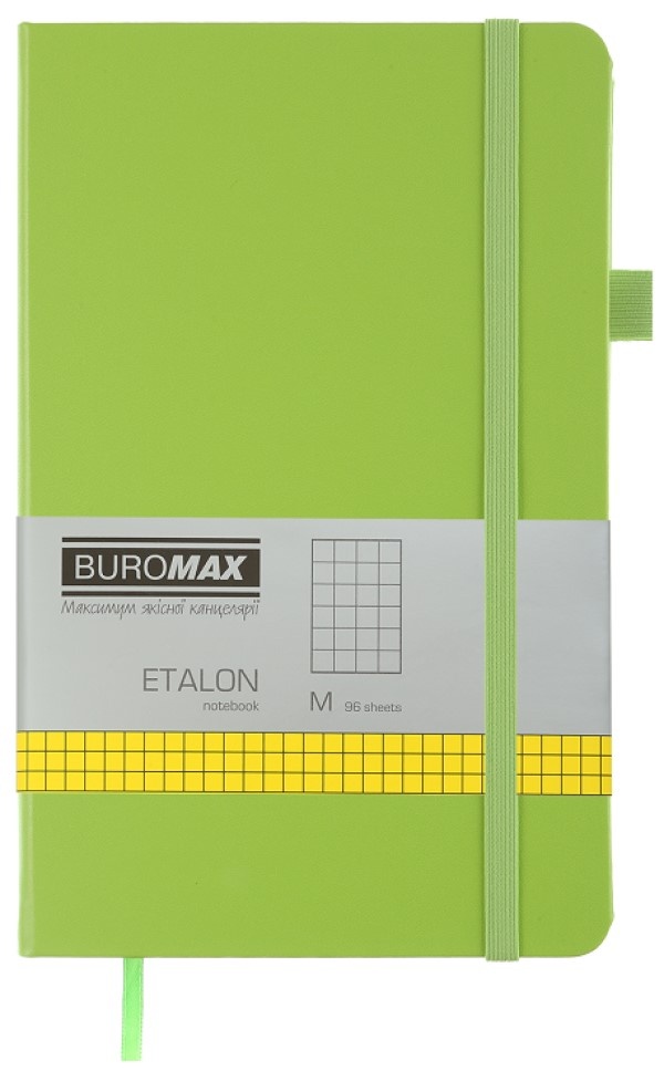Agendă Buromax Bm.291160-15