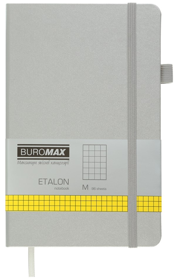 Agendă Buromax BM.291160-24