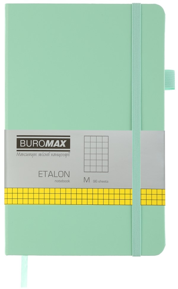 Ежедневник Buromax BM.291160-38