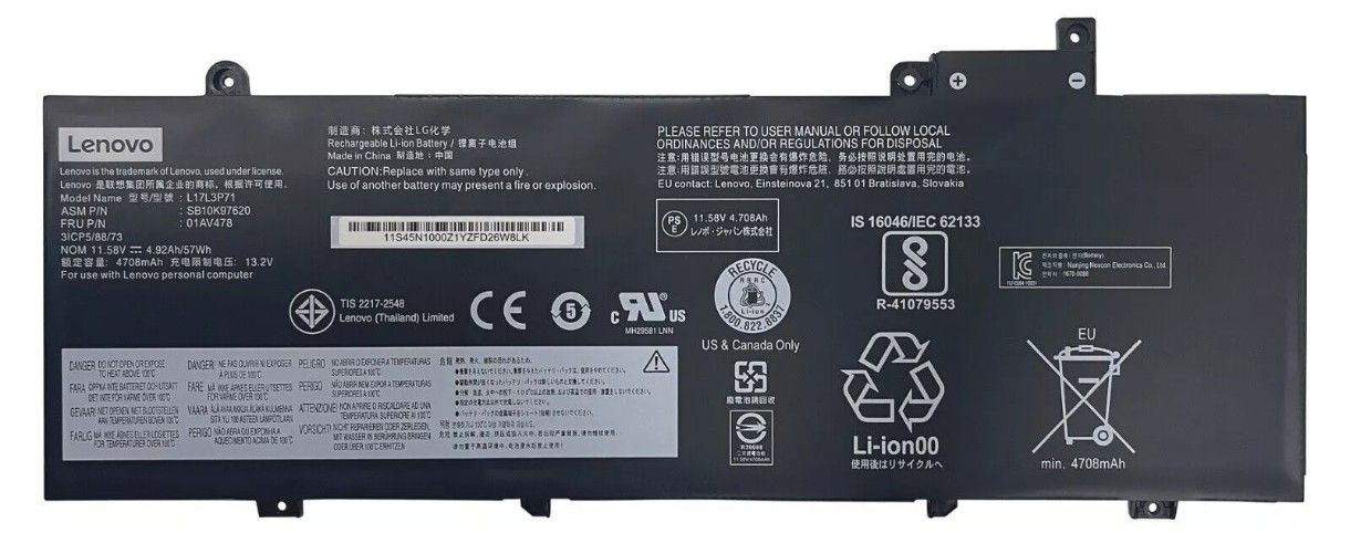 Baterie pentru notebook OEM L17L3P71