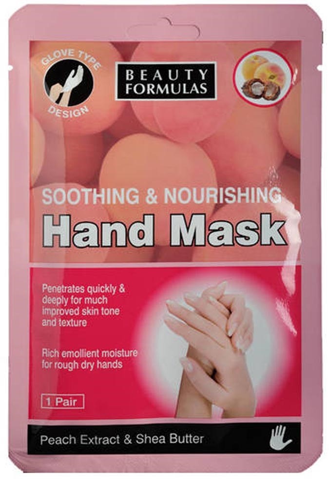 Mască pentru mâini Beauty Formulas Soothing & Nourishing Mask 1pcs