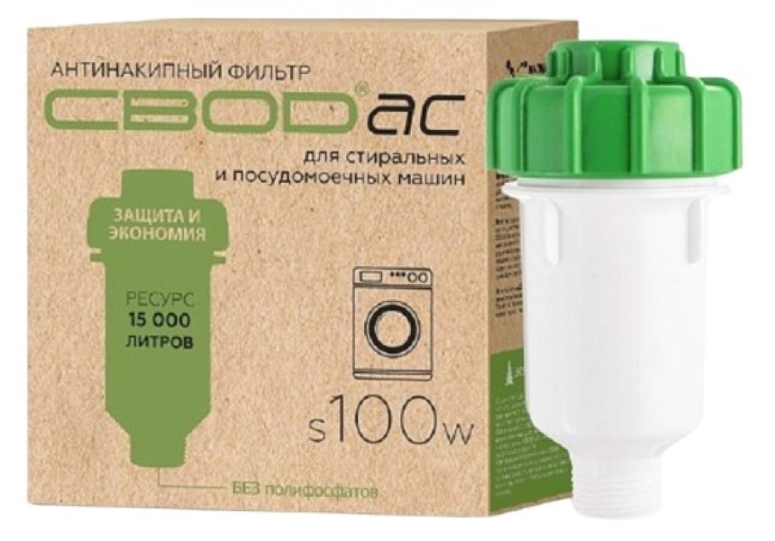 Filtru sanitar pentru apartament Свод-Ас Sf100w 3/4
