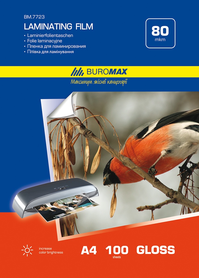 Пленка для ламинирования Buromax A4/100p 80mkm BM.7723