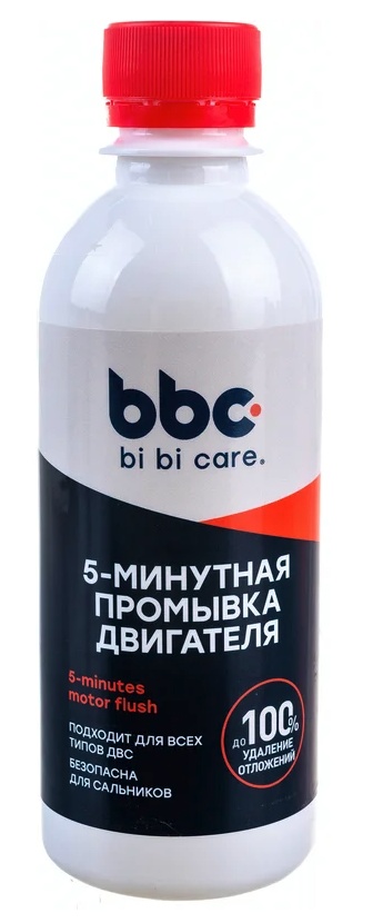 Cleaner Bi bi care 4303