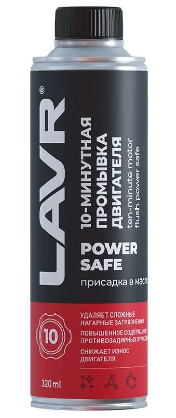 Очиститель LAVR Ln1008