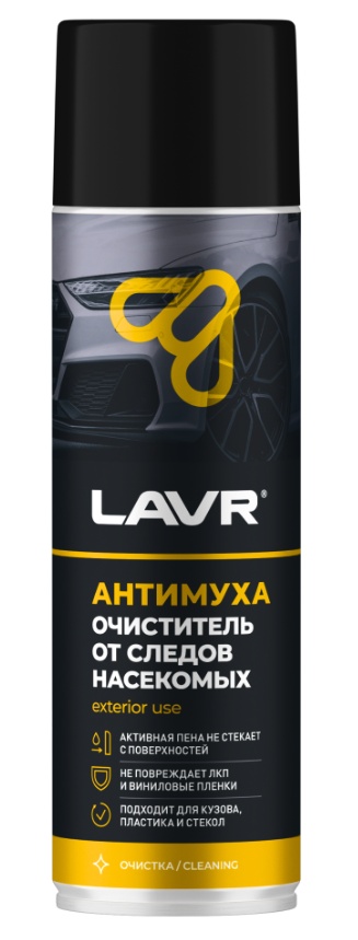 Очиститель следов насекомых LAVR Ln1430