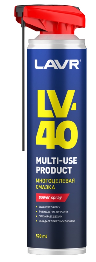 Unsoare LAVR Ln1453