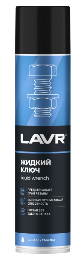 Unsoare LAVR Ln1491
