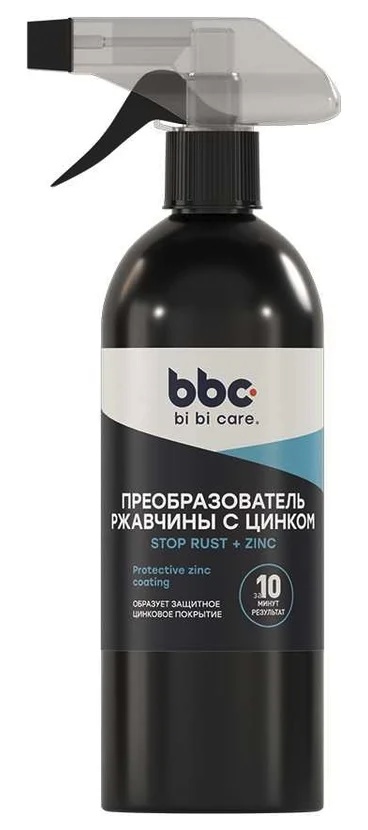 Очиститель Bi bi care 4022