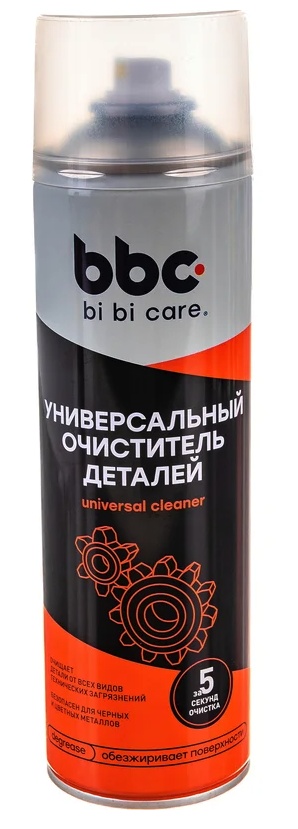 Cleaner Bi bi care 4202