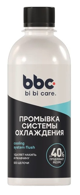 Cleaner Bi bi care 4301