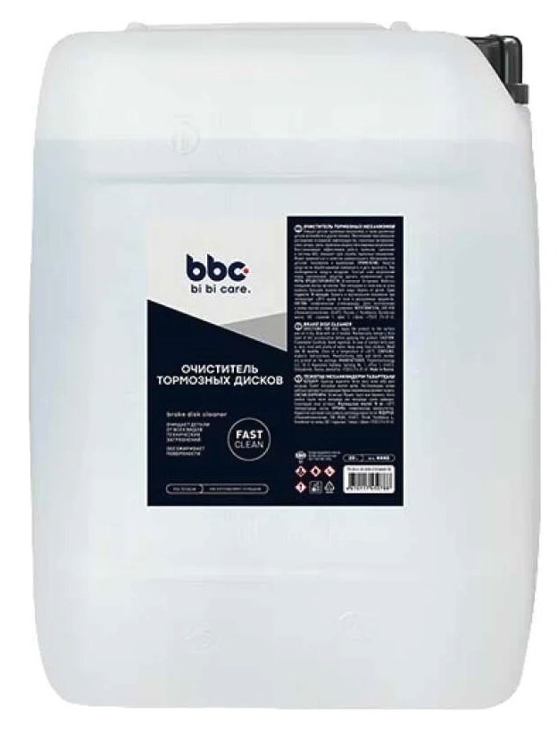 Cleaner Bi bi care 4440