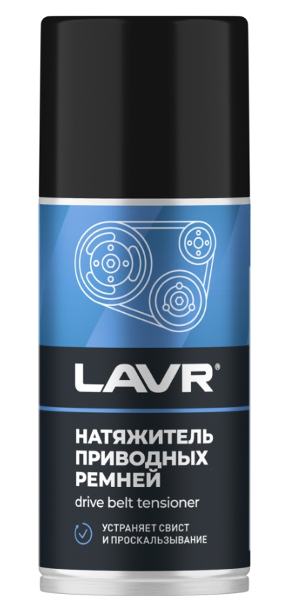 Unsoare LAVR Ln1743