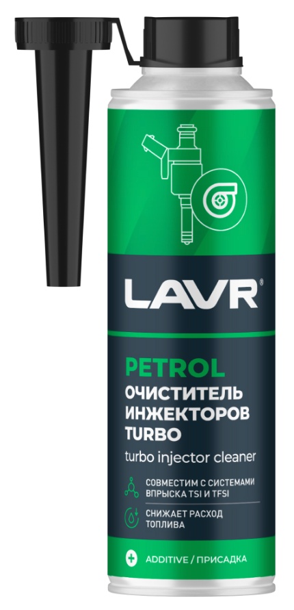 Aditiv pentru combustibil LAVR Ln2140