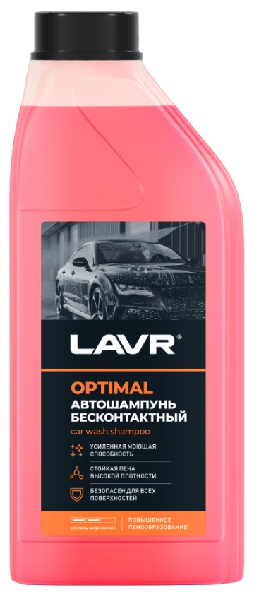 Șampon auto LAVR Ln2316