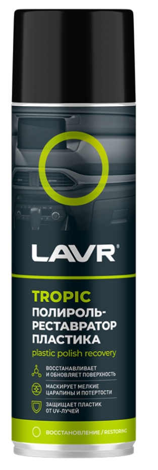 Lustruitor plastic LAVR Ln2445