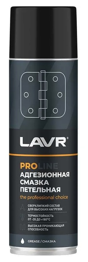 Смазка LAVR Ln3507