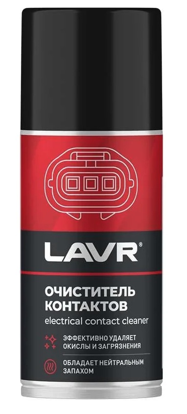 Очиститель LAVR Ln3512