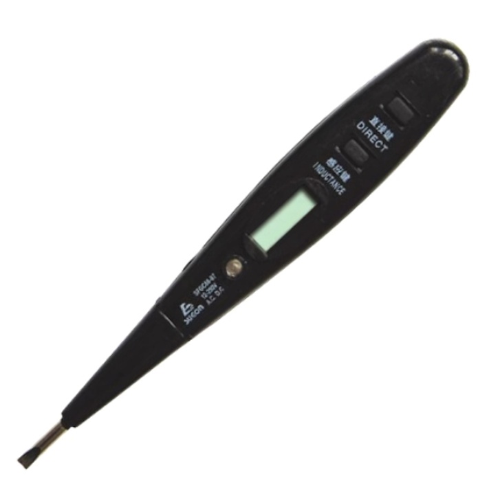 Detector Kasan SFGC88-97