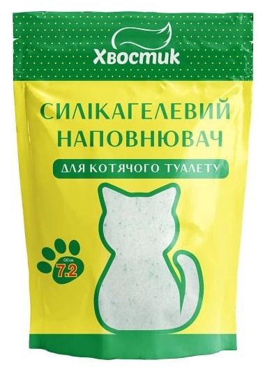 Наполнитель для кошек Хвостик Silicagel Small 3.6L