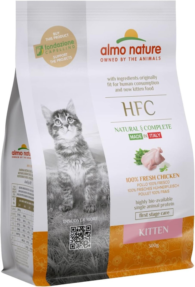 Сухой корм для кошек Almo Nature HFC Kitten Fresh Chicken 300g