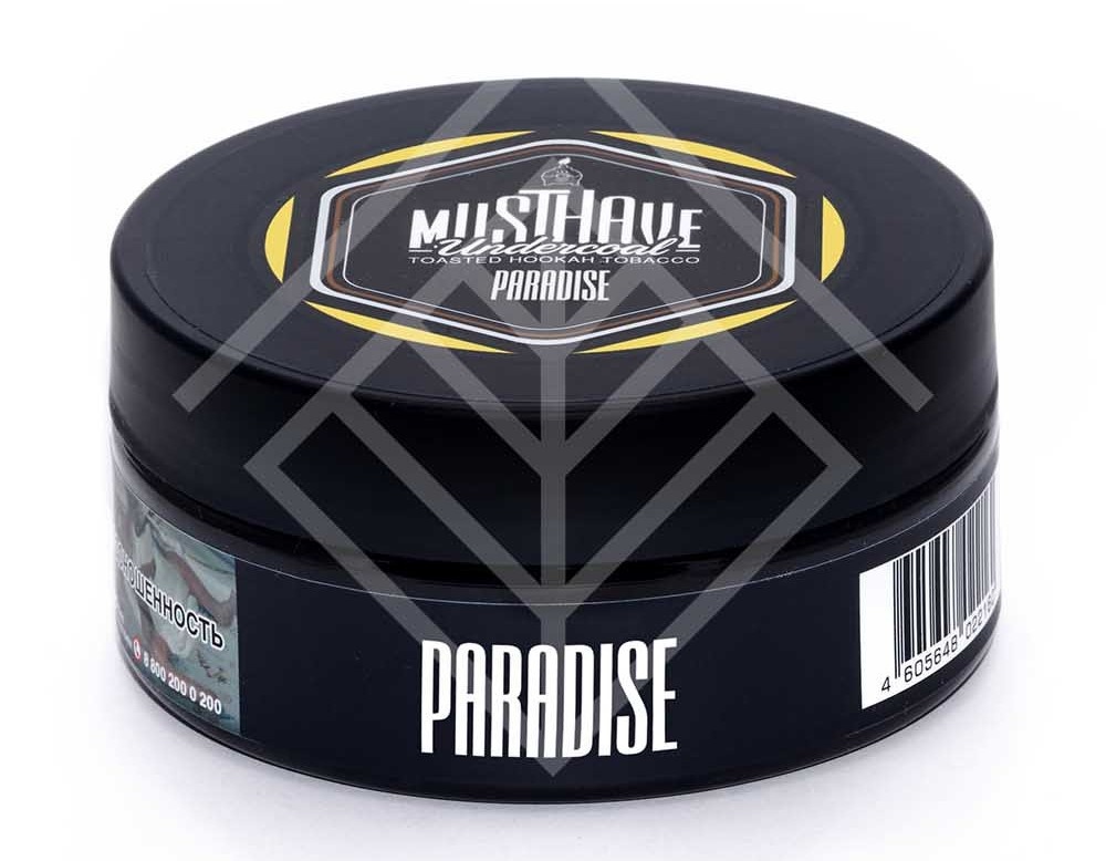 Табак кальянный Must Have Undercoal Paradise 125g