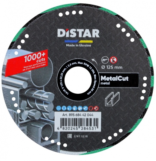 Диск для резки Distar 89568442044