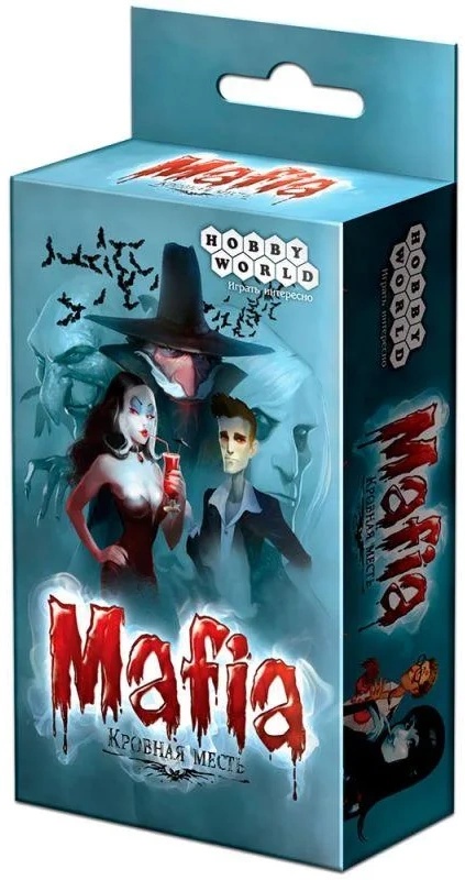 Joc educativ de masa Hobby World Мафия. Кровная месть (1264)