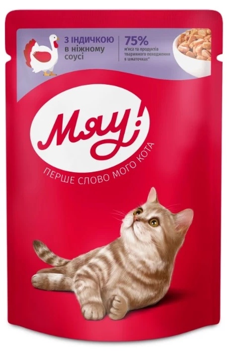 Влажный корм для кошек Мяу Индейка в Нежном Соусе 0.085kg 24pcs
