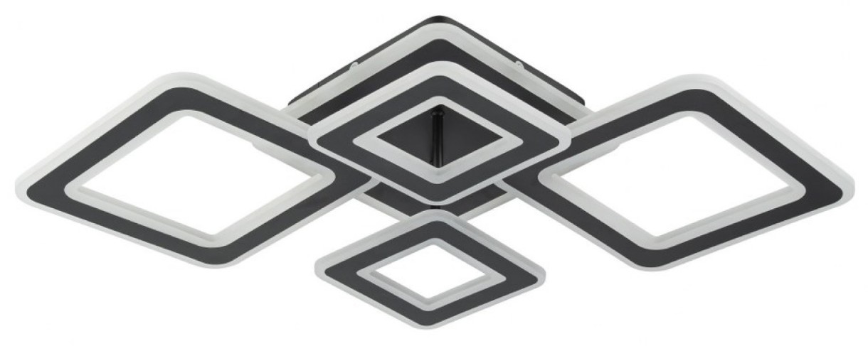 Lustră Flitz Leuchten Robox (FL643-4C)