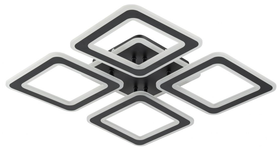 Lustră Flitz Leuchten Robox (FL644-4C)