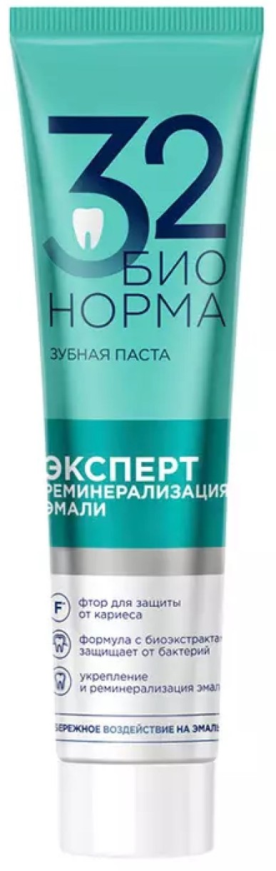 Pastă de dinţi 32 Бионорма Remineralizare Smalț 130g