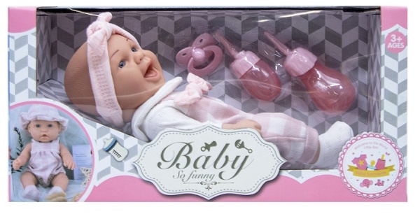 Păpușa New World Baby (8806-4)