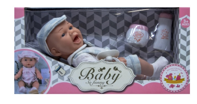 Păpușa New World Baby (8806-5)