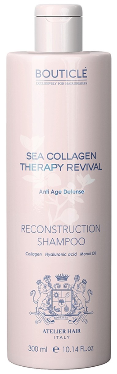 Шампунь для волос Bouticle Reconstruction Shampoo 300ml