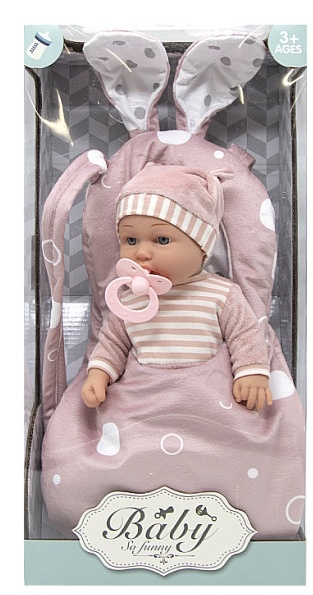 Păpușa New World Baby so funny (8804-8)