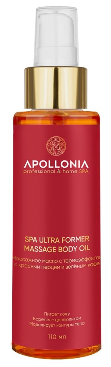 Ulei pentru masaj Apollonia Spa Ultra Former 110ml