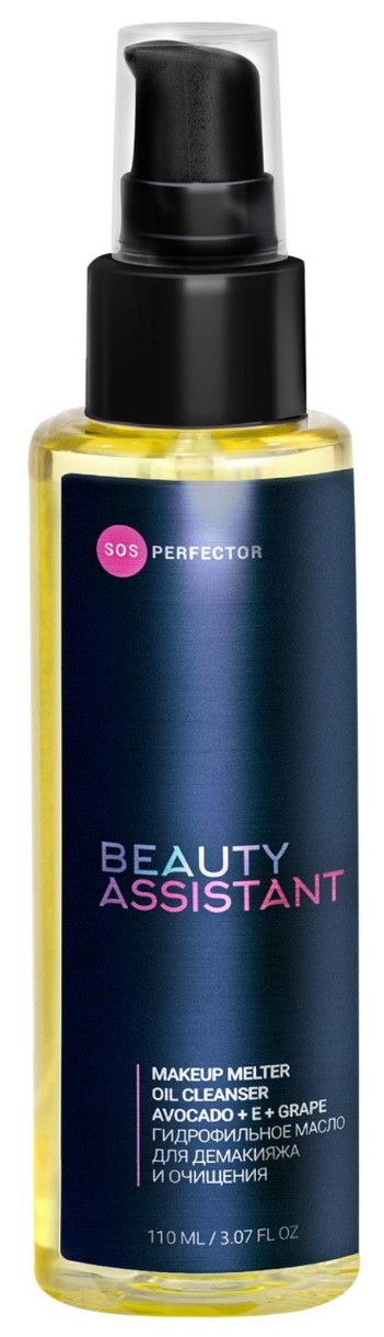 Demachiant Beauty Assistant Makeup Melter Oil 110ml