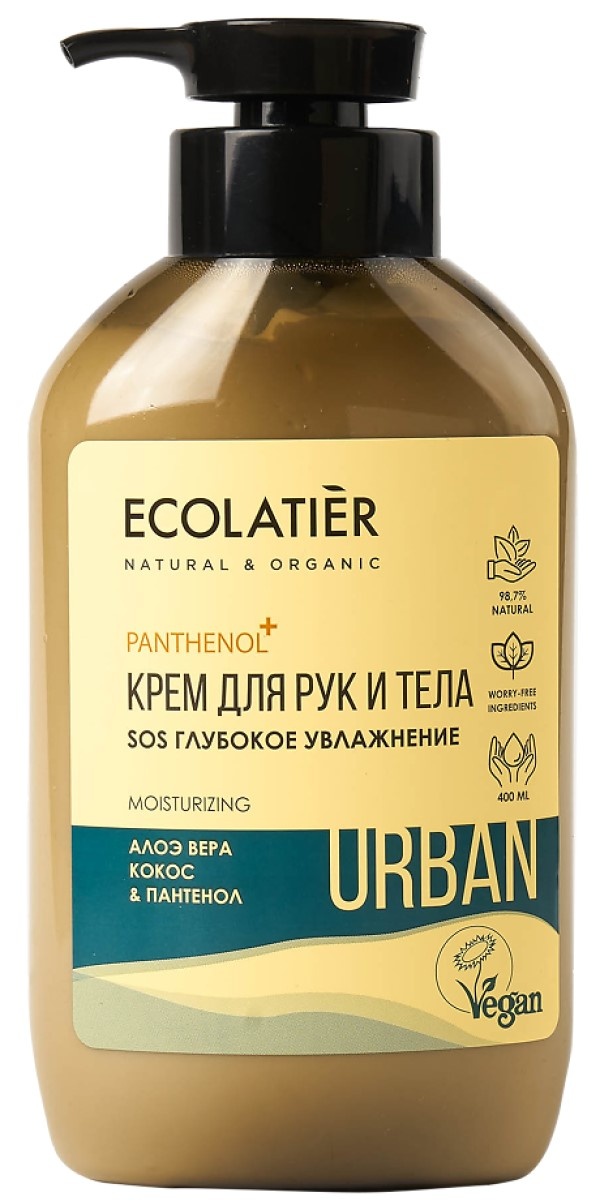 Cremă pentru corp Ecolatier Pantenol+ Moisturizing 400ml