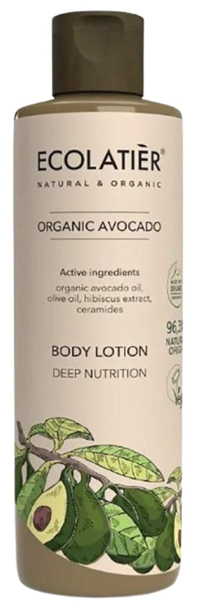 Loțiune de corp Ecolatier Organic Avocado Lotion 250ml