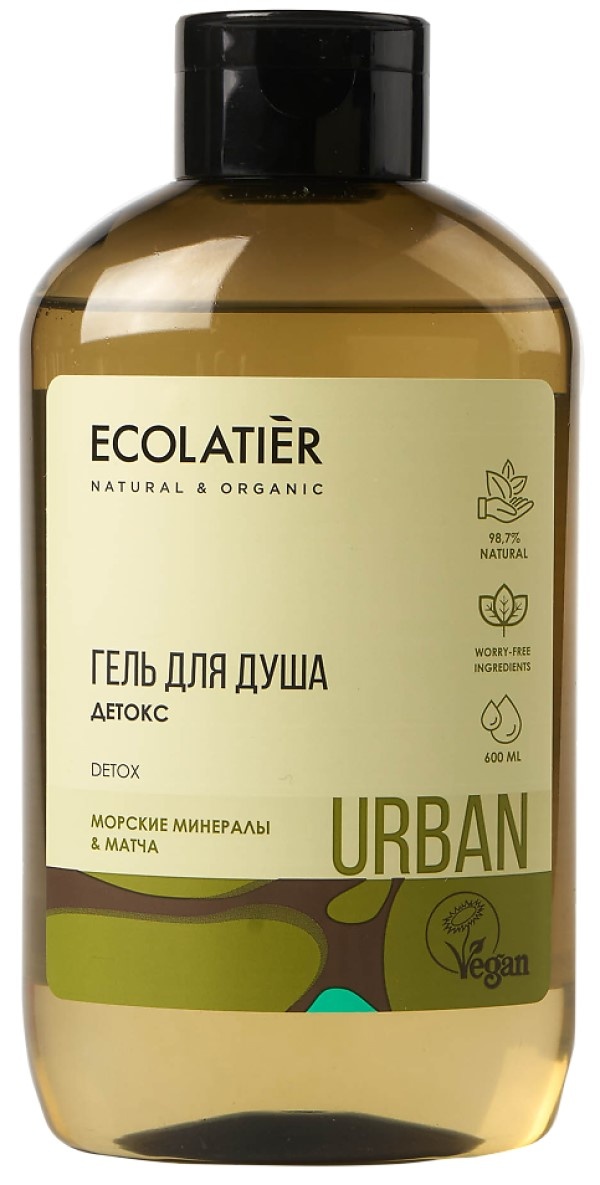 Gel de duș Ecolatier Urban Detox 600ml