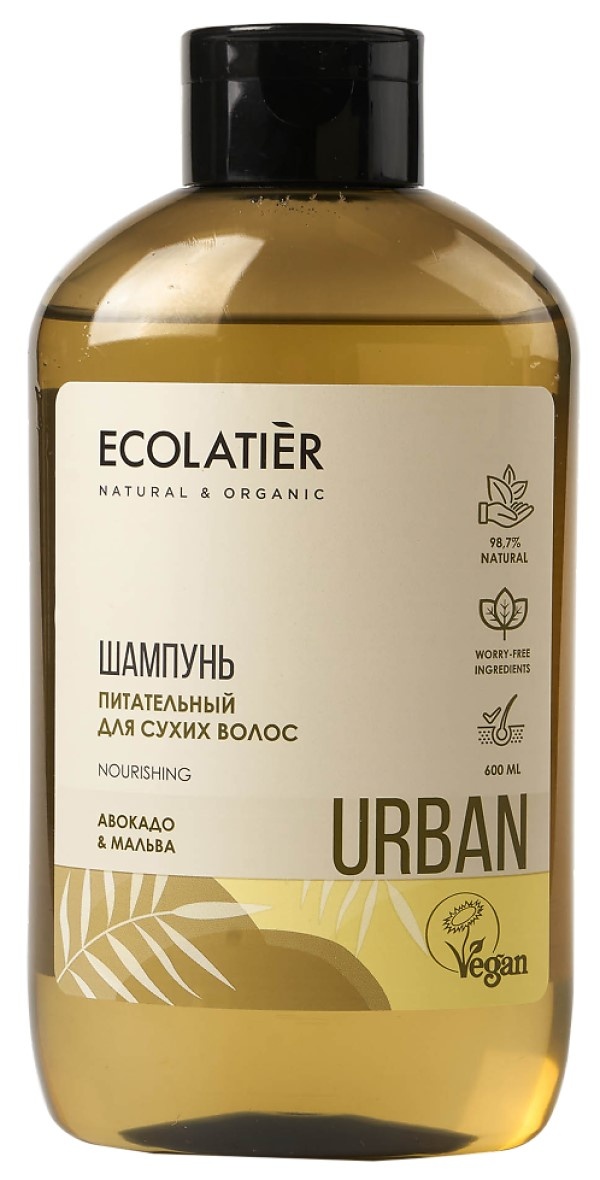 Șampon pentru păr Ecolatier Urban Питательный 600мл