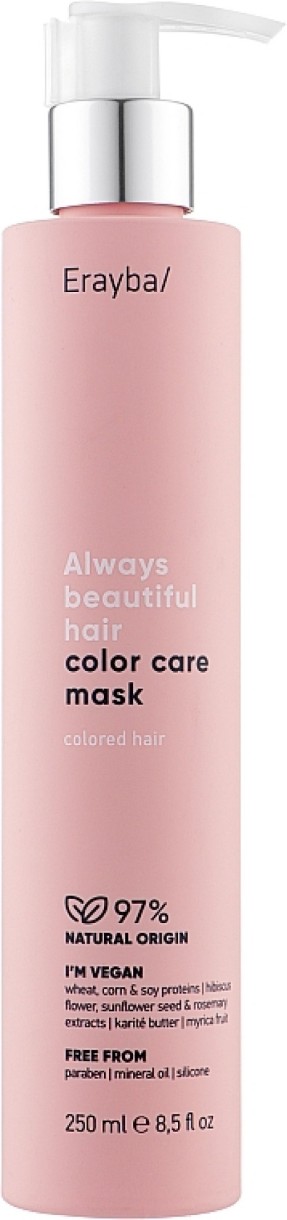 Маска для волос Erayba Color Care Mask 250ml