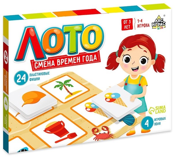 Настольная игра Las Igras Лото. Времена года (5395808)
