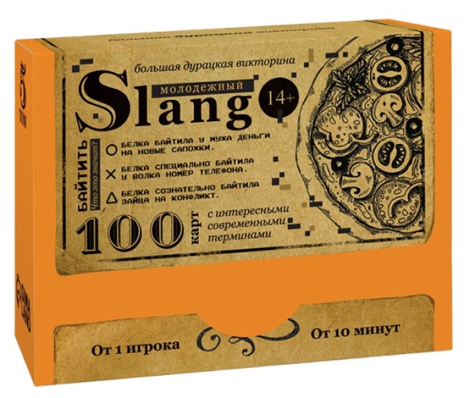 Joc educativ de masa Las Igras Молодежный slang (7153853)